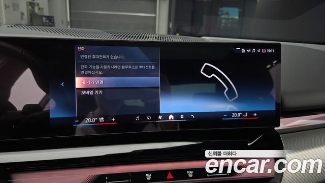 BMW 5-Series 2024 — photo 24