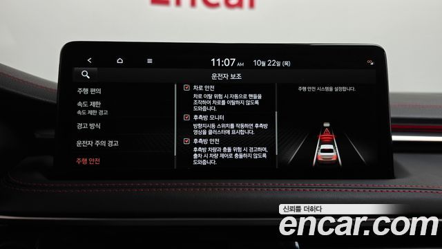 Genesis G70 2024 — photo 16