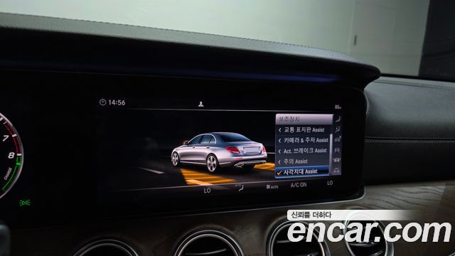 Mercedes-Benz E-Class 2019 — photo 23