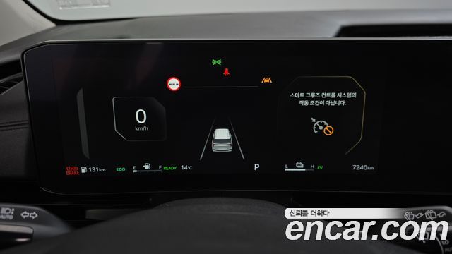 Kia Canival 2026 — photo 8