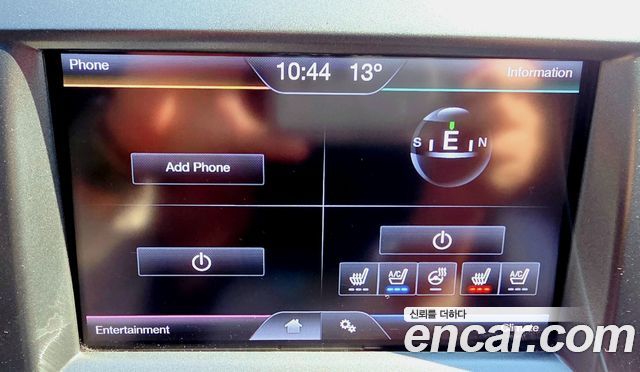 Lincoln MKS 2013 — photo 13