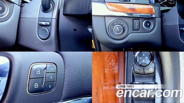 Lincoln MKS 2013 — photo 17