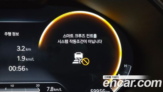 Genesis G80 2021 — photo 28