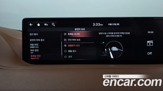 Genesis G80 2021 — photo 32