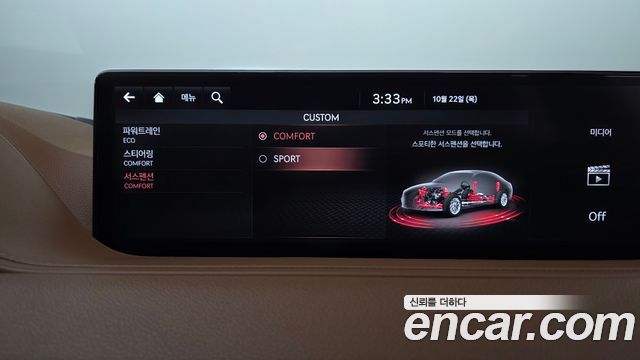 Genesis G80 2021 — photo 33