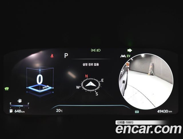 Hyundai Santafe 2022 — photo 8