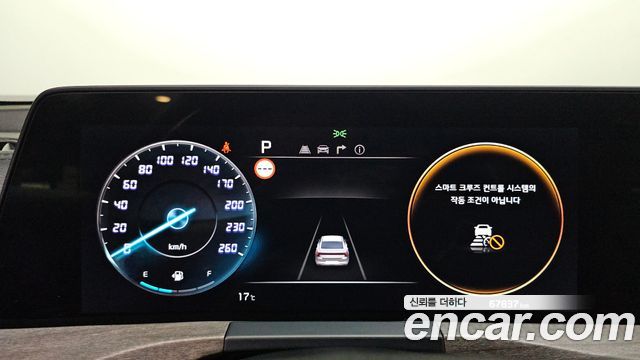 Kia K8 2022 — photo 8