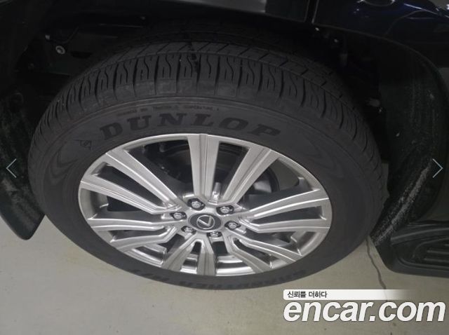 Lexus LX 2025 — photo 8