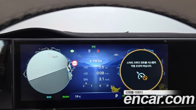 Hyundai Grandeur 2025 — photo 11