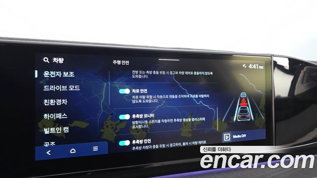 Hyundai Grandeur 2025 — photo 34