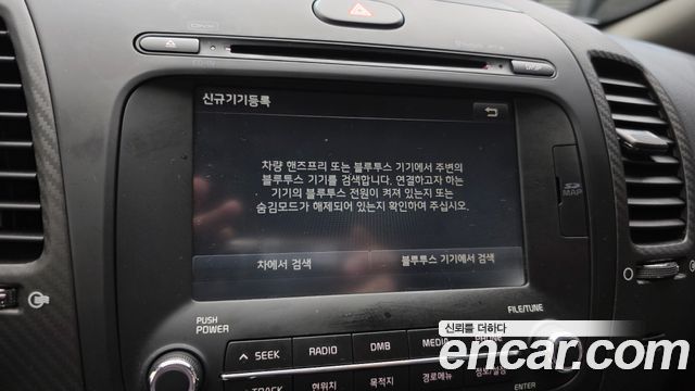 Kia K3 2015 — photo 23