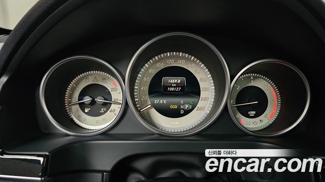 Mercedes-Benz E-Class 2016 — photo 8