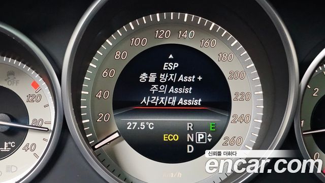 Mercedes-Benz E-Class 2016 — photo 13