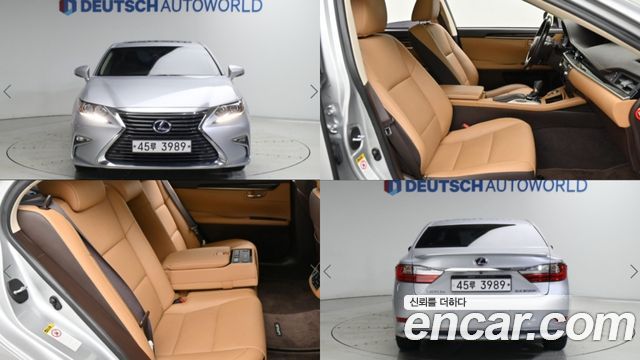 Lexus ES 2017 — photo 1