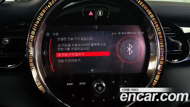 Mini Cooper 2022 — photo 27