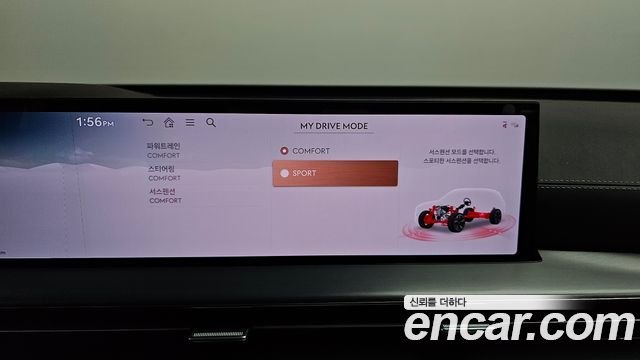 Genesis GV80 2024 — photo 21