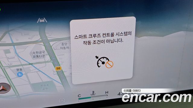 Genesis GV80 2024 — photo 33