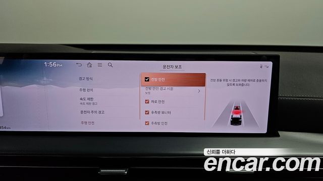 Genesis GV80 2024 — photo 34