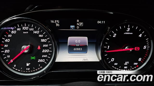 Mercedes-Benz E-Class 2020 — photo 11
