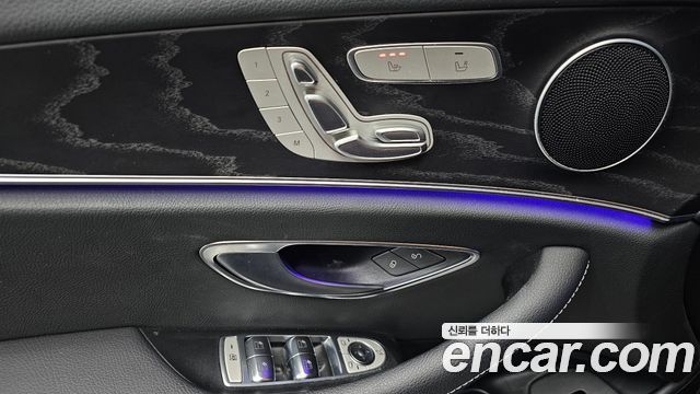 Mercedes-Benz E-Class 2020 — photo 25