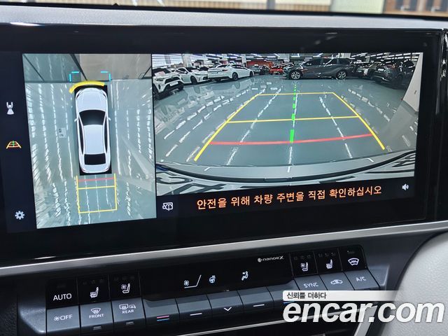 Toyota Camry 2025 — photo 8