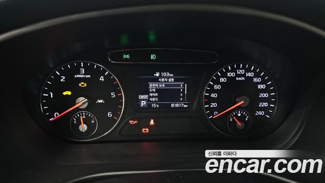 Kia Sorento 2020 — photo 11