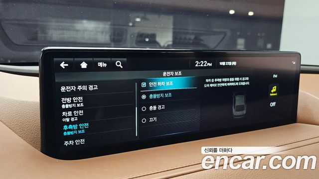 Genesis G80 2022 — photo 32