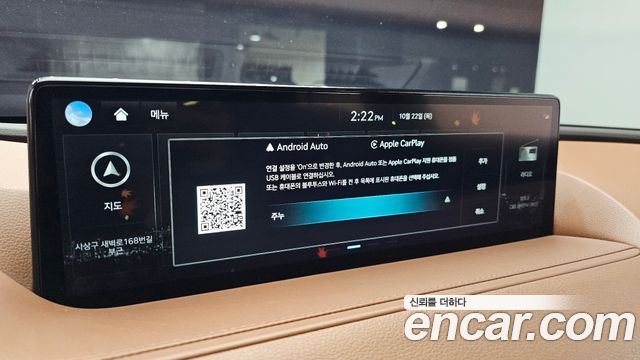 Genesis G80 2022 — photo 33