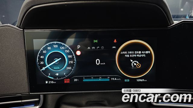 Hyundai AVANTE 2025 — photo 11