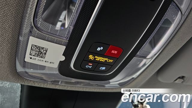 Hyundai AVANTE 2025 — photo 25