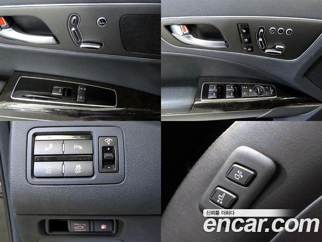 Kia K9 2014 — photo 17