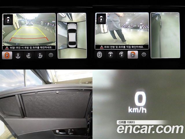 Kia K9 2014 — photo 18