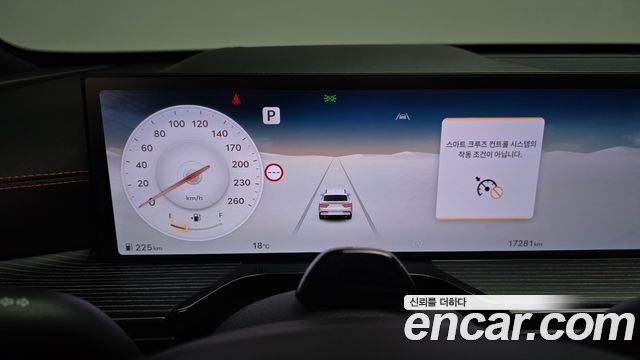 Genesis GV80 2024 — photo 11