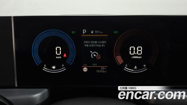 Hyundai Sonata 2025 — photo 11