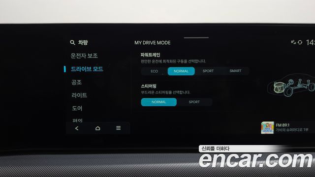 Hyundai Sonata 2025 — photo 28