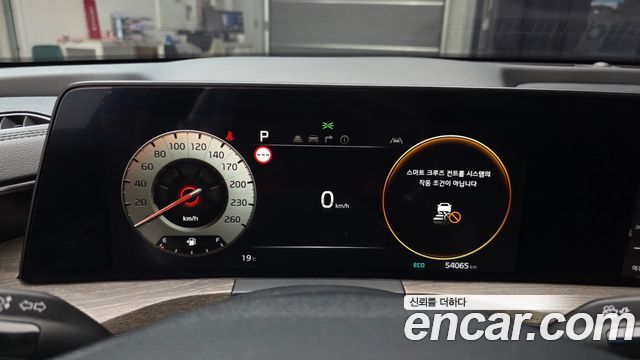 Kia K8 2023 — photo 8