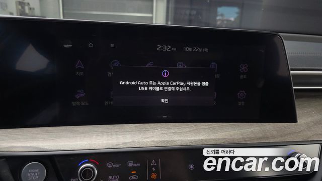 Kia K8 2023 — photo 14