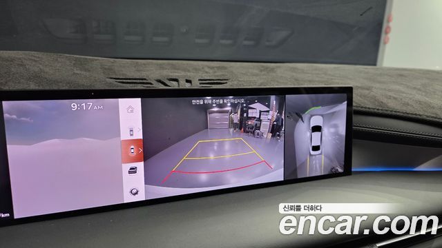 Genesis G80 2025 — photo 22