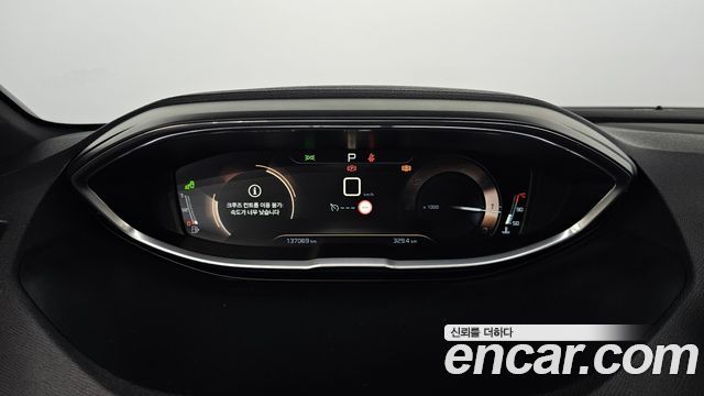 Peugeot 5008 2018 — photo 11