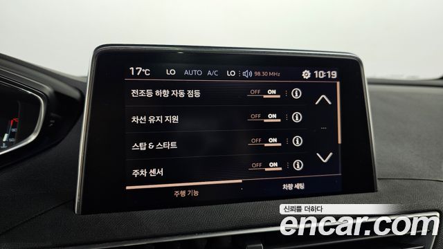Peugeot 5008 2018 — photo 22