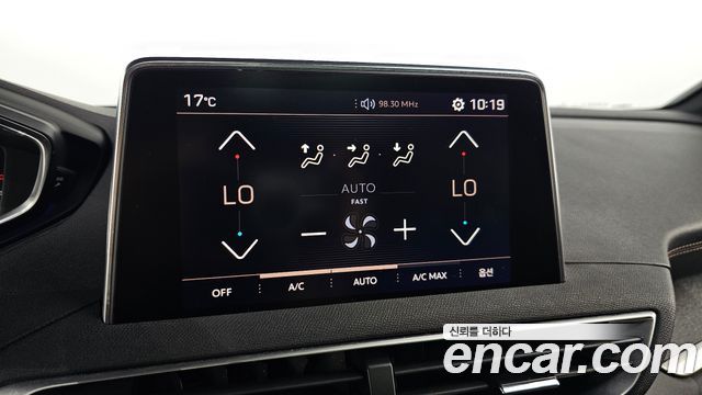 Peugeot 5008 2018 — photo 24