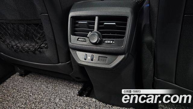 Peugeot 5008 2018 — photo 38