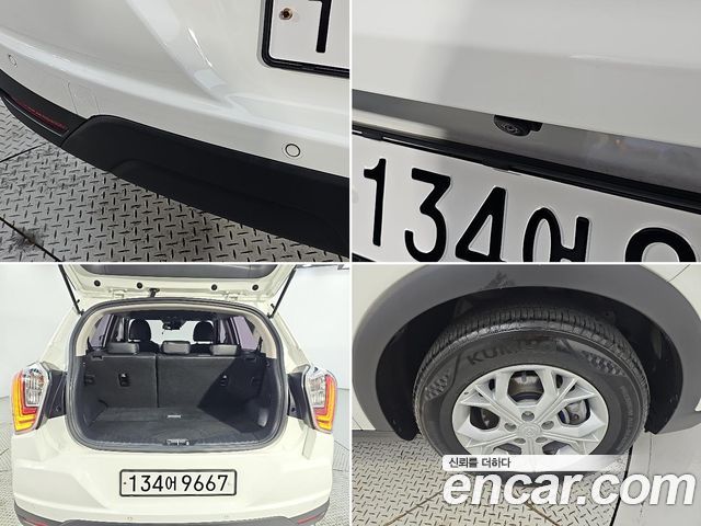 KG Mobility TIBOLI 2021 — photo 5