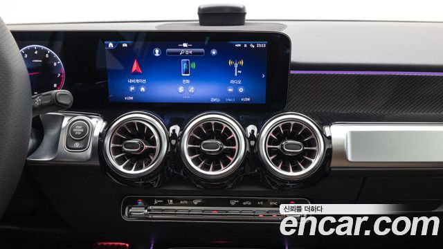 Mercedes-Benz GLB-Class 2026 — photo 16