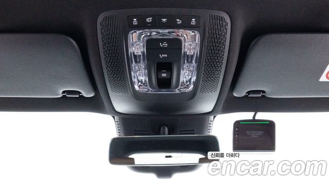 Mercedes-Benz GLB-Class 2026 — photo 17