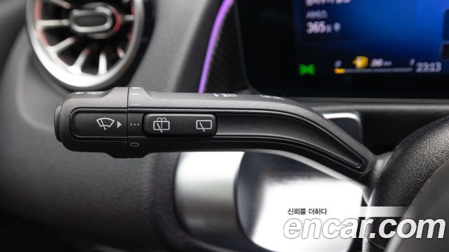 Mercedes-Benz GLB-Class 2026 — photo 18