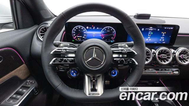 Mercedes-Benz GLB-Class 2026 — photo 20