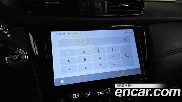 Nissan X-Trail 2018 — photo 22
