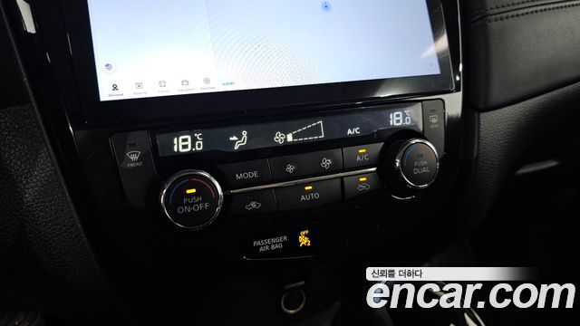 Nissan X-Trail 2018 — photo 23