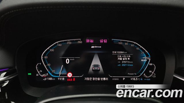 BMW 5-Series 2021 — photo 11
